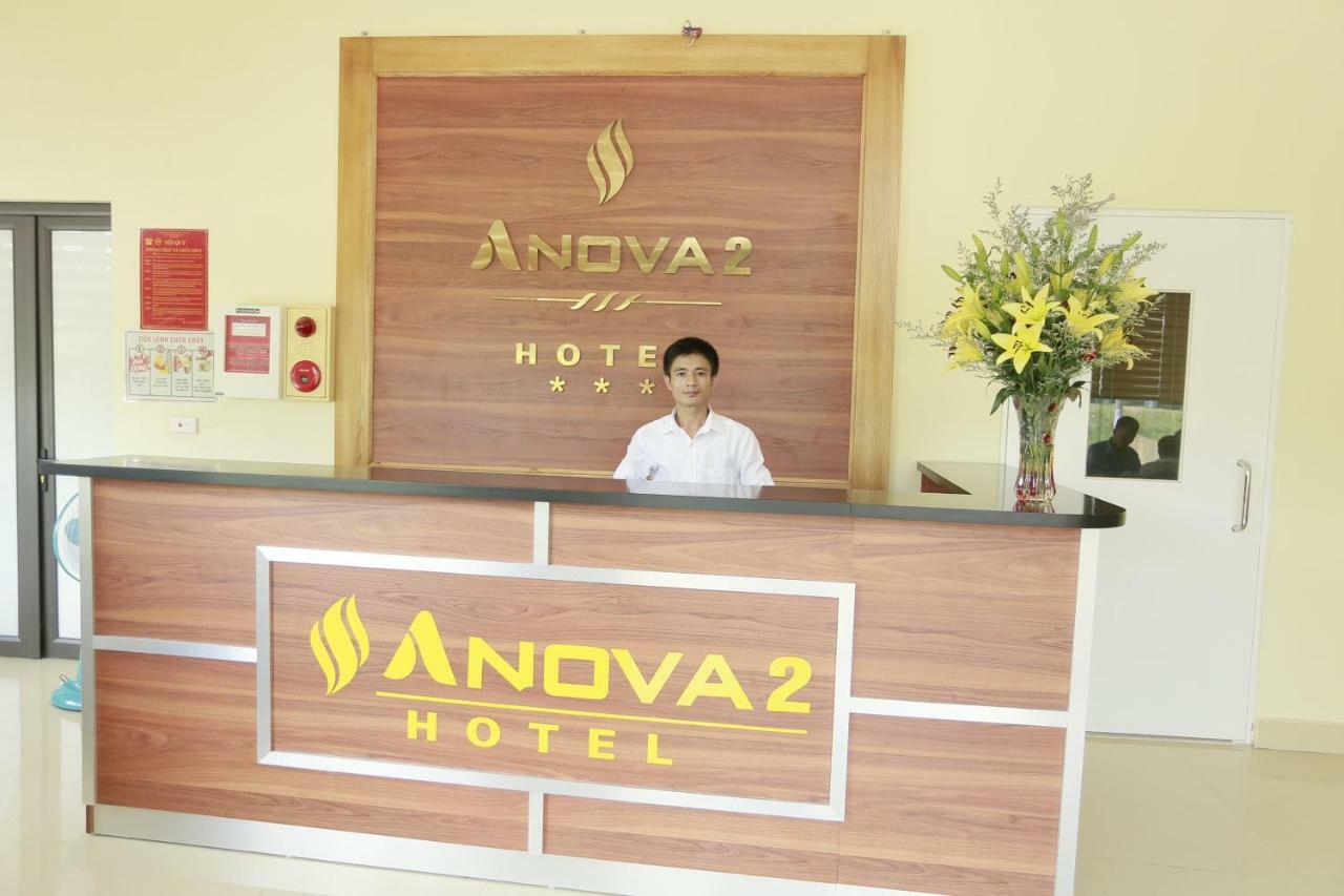 アノヴァ 2 ホテル ハノイ市 エクステリア 写真